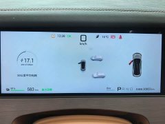 BYD Han L EV AWD LiDAR Flagship - photo 9