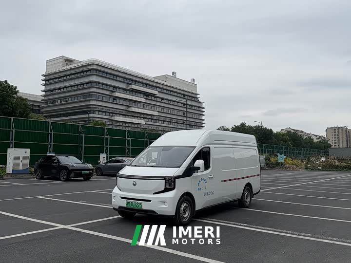 Changan Kaicheng V919 Speed Cargo CATL 88kWh Long Wheelbase High Roof Elite 3-Seater - car from China