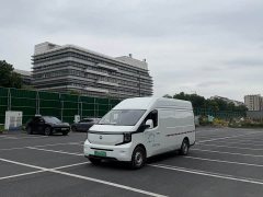 Changan Kaicheng V919 Speed Cargo CATL 88kWh Long Wheelbase High Roof Elite 3-Seater - photo 1