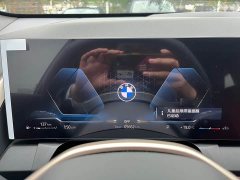BMW X3 xDrive25L Luxury Package - ფოტო 9