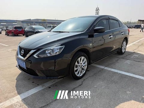 2023 Nissan Sylphy Classic 1.6XE CVT Comfort - car from China