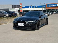 BMW M4 Coupe M xDrive Thunder Edition - ფოტო 1