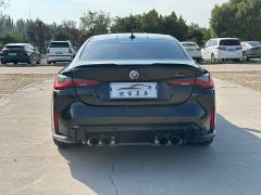 BMW M4 Coupe M xDrive Thunder Edition - ფოტო 5