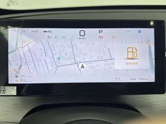 BYD Seal 05 DM-i Smart Drive Edition 120KM Flagship - photo 10