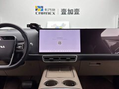 Li Auto L9 Ultra Smart Refresh Edition - ფოტო 12
