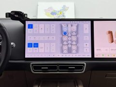 Li Auto L9 Ultra Smart Refresh Edition - ფოტო 17
