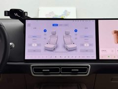 Li Auto L9 Ultra Smart Refresh Edition - ფოტო 18
