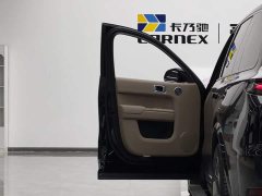 Li Auto L9 Ultra Smart Refresh Edition - ფოტო 7