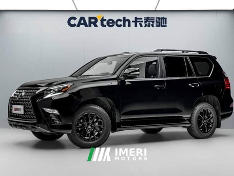2022 Lexus GX 460 US Spec - ავტომობილი ჩინეთიდან