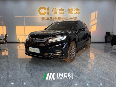 2022 Honda CR-V 370TURBO Two-Wheel Drive Luxury - ავტომობილი ჩინეთიდან