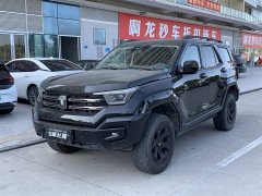 Tank 400 New Energy Hi4-T Off-Road Edition - фото 1
