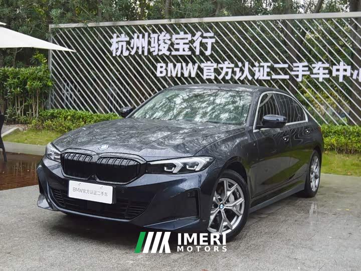 BMW i3 eDrive 35 L