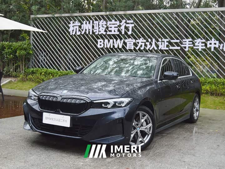 BMW i3 eDrive 35 L - автомобиль из Китая