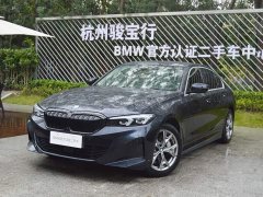BMW i3 eDrive 35 L - фото 1