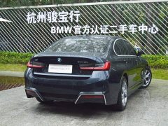 BMW i3 eDrive 35 L - фото 5