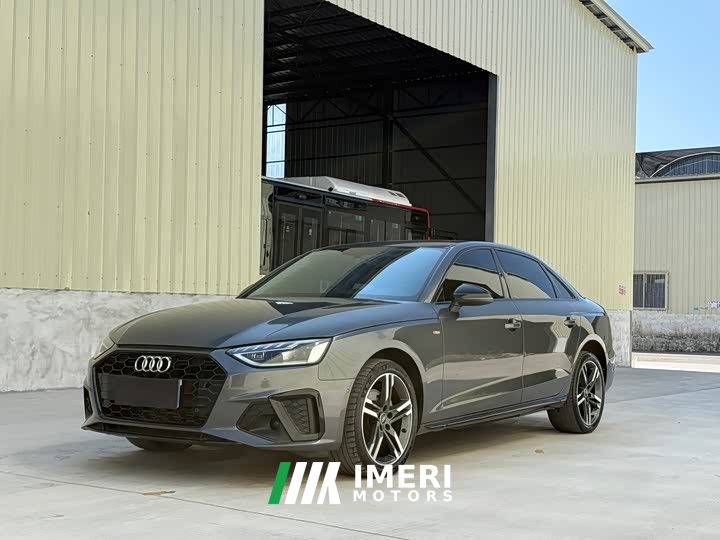 Audi A4L 40 TFSI Luxury Dynamic