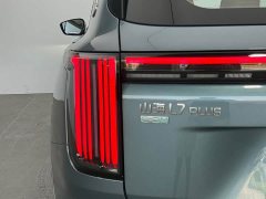 Jetour Jietu Shanhai L7 PLUS 220km Flagship 7-Seater - фото 13