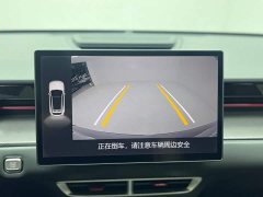 Jetour Jietu Dasheng 1.5T DCT Star Radiance PRO - ფოტო 18