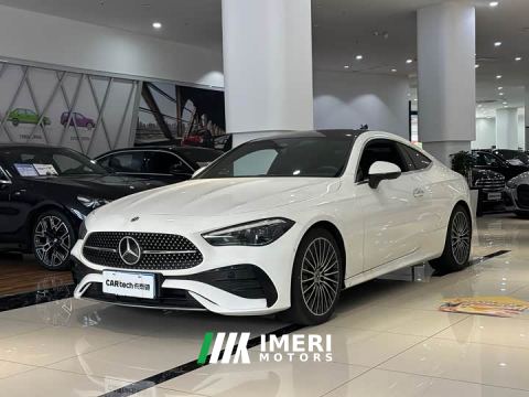 2025 Mercedes-Benz CLE 260 Coupe