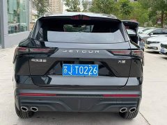 Jetour Jietu Dasheng 1.5T DCT Luxury - фото 8