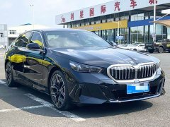 BMW 5 Series 530Li Luxury M Sport Package - фото 3