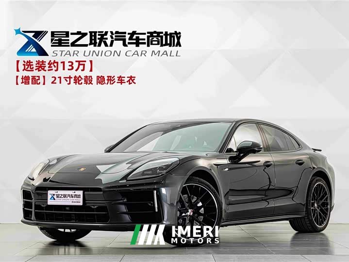 Porsche Panamera 2.9T