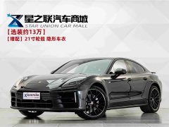 Porsche Panamera 2.9T - ფოტო 1