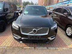 Volvo XC90 B5 Smart Luxury Edition 7-seater - photo 2
