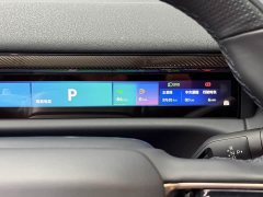 Lynk & Co 900 1.5T Ultra 6-Seater - photo 12