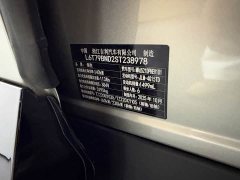 Lynk & Co 900 1.5T Ultra 6-Seater - photo 17