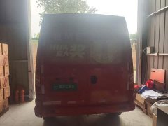 Maxus V80 2.0T Manual Classic City Logistics King Short Wheelbase Medium Roof 3-Seater - photo 3