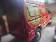 Maxus V80 2.0T Manual Classic City Logistics King Short Wheelbase Medium Roof 3-Seater - photo 4