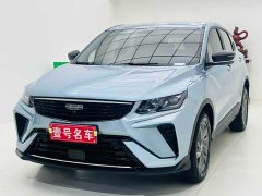 Geely Bingyue 1.5L CVT Ultra MAX - ფოტო 1