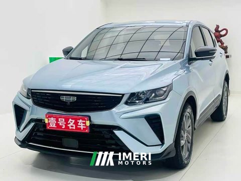 2025 Geely Bingyue 1.5L CVT Ultra MAX - ავტომობილი ჩინეთიდან