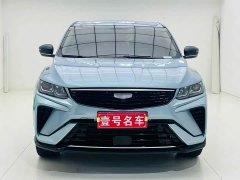 Geely Bingyue 1.5L CVT Ultra MAX - ფოტო 2