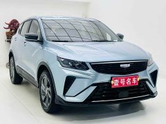 Geely Bingyue 1.5L CVT Ultra MAX - ფოტო 3