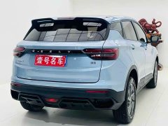 Geely Bingyue 1.5L CVT Ultra MAX - ფოტო 4