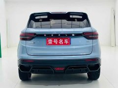 Geely Bingyue 1.5L CVT Ultra MAX - ფოტო 5