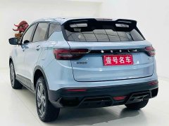 Geely Bingyue 1.5L CVT Ultra MAX - ფოტო 6
