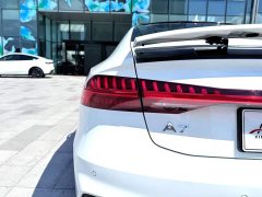 Audi A7 45 TFSI Premium Edition - ფოტო 11