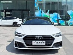 Audi A7 45 TFSI Premium Edition - ფოტო 2