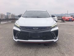 Geely Binrui COOL 1.5T DCT Thunder Edition - photo 2