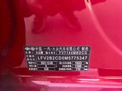 Volkswagen Golf 280TSI DSG R-Line - photo 8