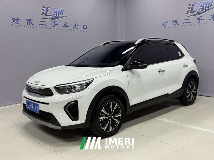 Kia Yipao 1.4L CVT Fun Sunroof Edition