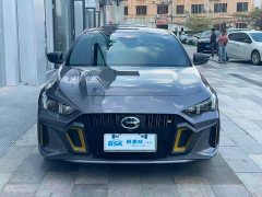 Aion Leopard 270T DCT J16 Galaxy Fighter Edition - ფოტო 2
