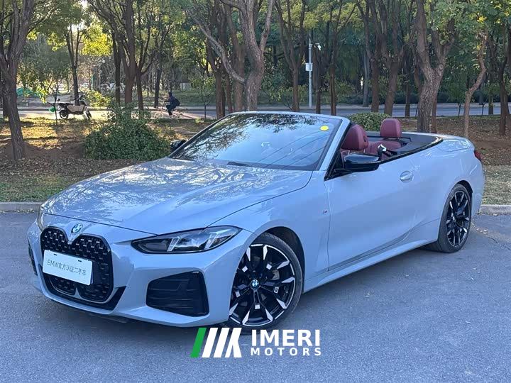 BMW 4 Series 430i Convertible M Sport Night Edition