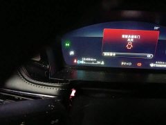 Lincoln Explorer 2.0T Two-Wheel Drive Premium - ფოტო 8