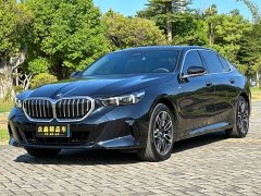 BMW 5 Series 530Li Premier M Sport Package - photo 1