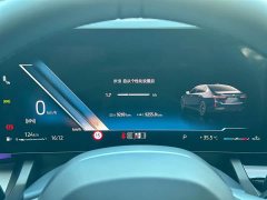BMW 5 Series 530Li Premier M Sport Package - photo 12