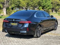BMW 5 Series 530Li Premier M Sport Package - photo 14